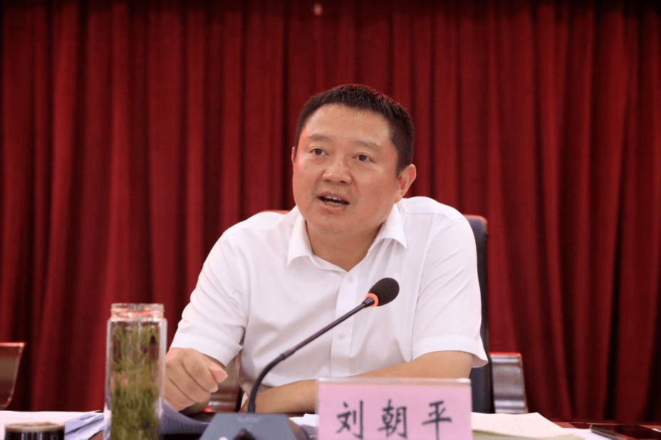 筠连县召开"全域春风"行动示范村建设工作部署会