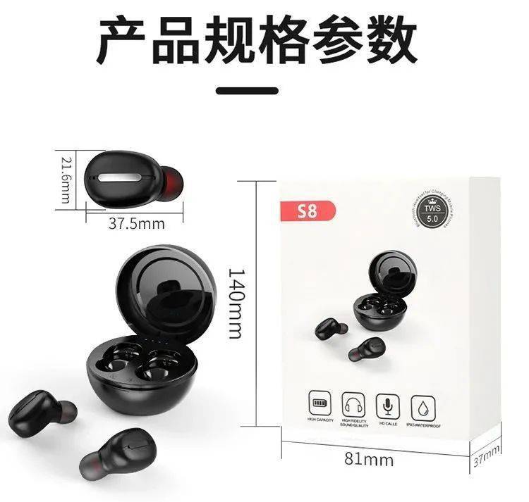 电量|教你一招，上班高效！