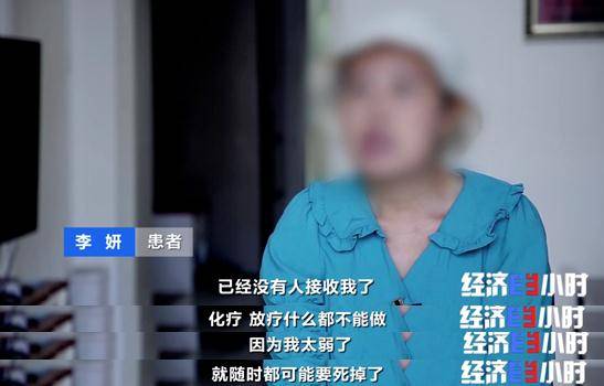 技术|重大利好！不开颅治疗脑肿瘤，费用预计为国外的5%！