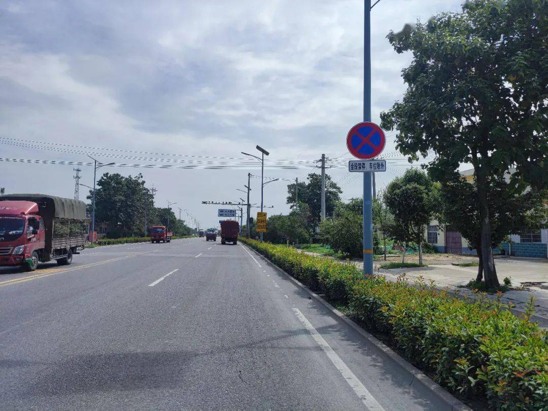 为进一步加强阎良区道路交通管理,切实保障广大群众出行安全畅通,为