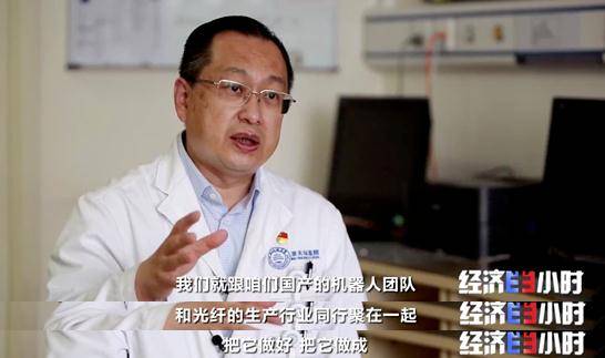 技术|重大利好！不开颅治疗脑肿瘤，费用预计为国外的5%！