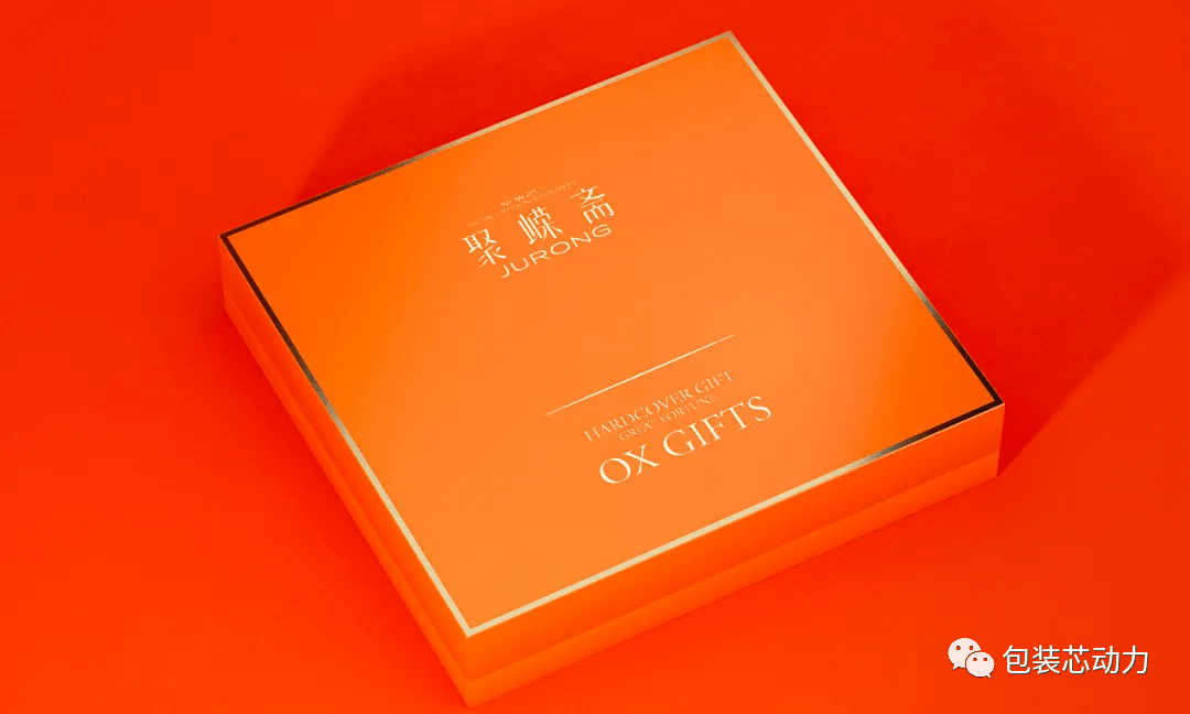 包装主题色选用了高端大气的爱马仕橙,将代表祥瑞的神兽—青龙,白虎