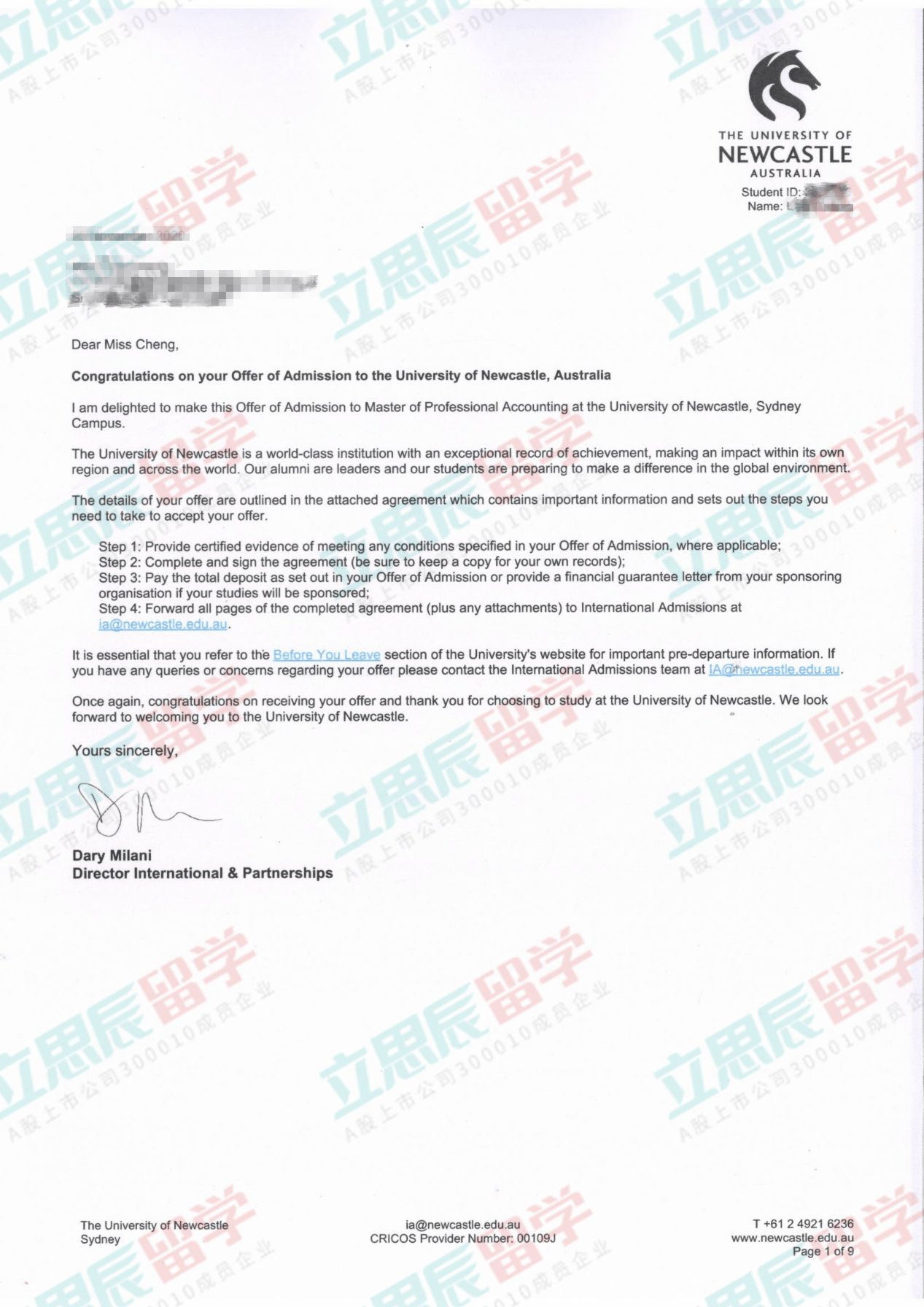 b71c25a5fd904fd2ab87179df29e2584.png
