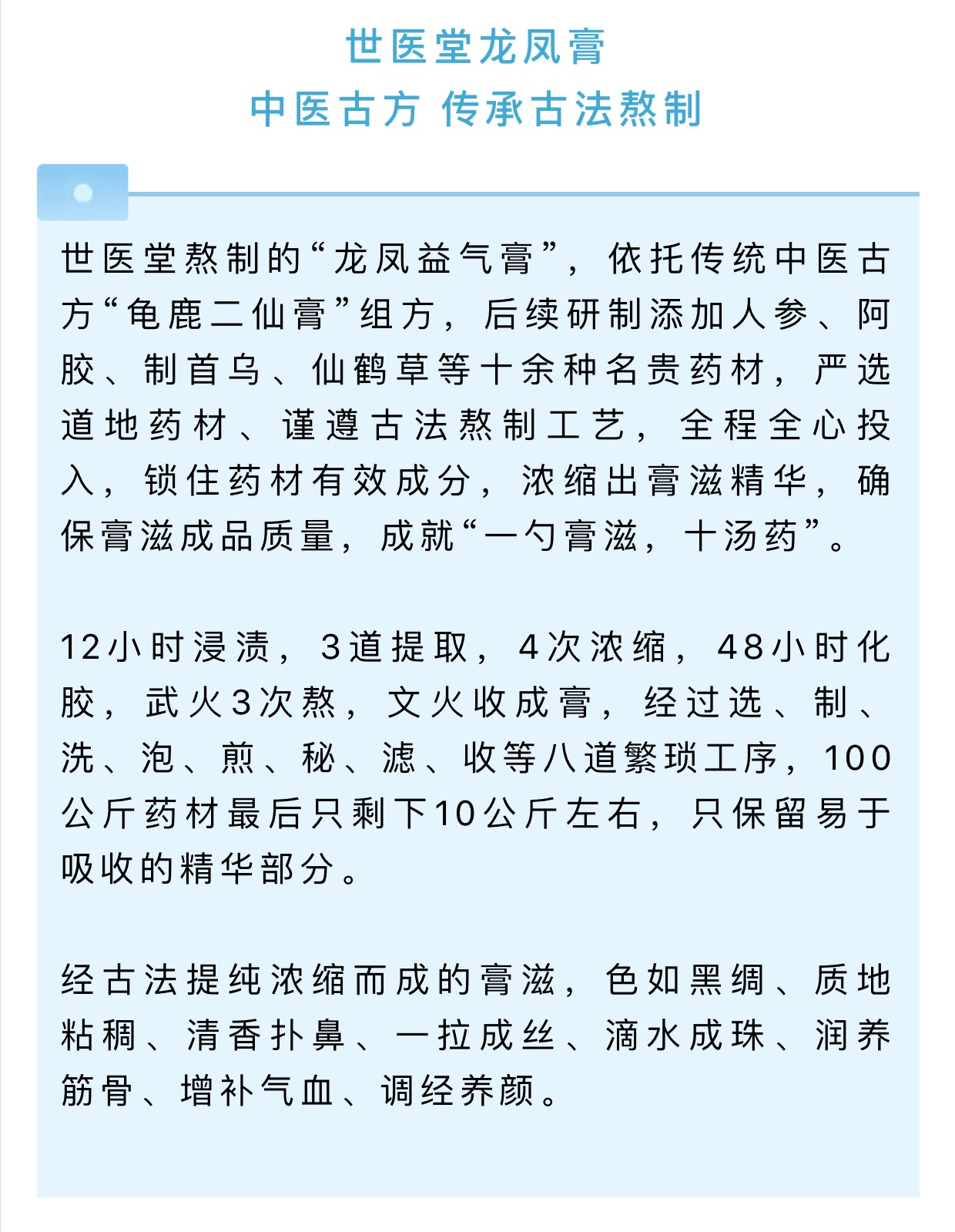 月经不调|聊聊月经不调那些事儿，文末来学习中医调理方法