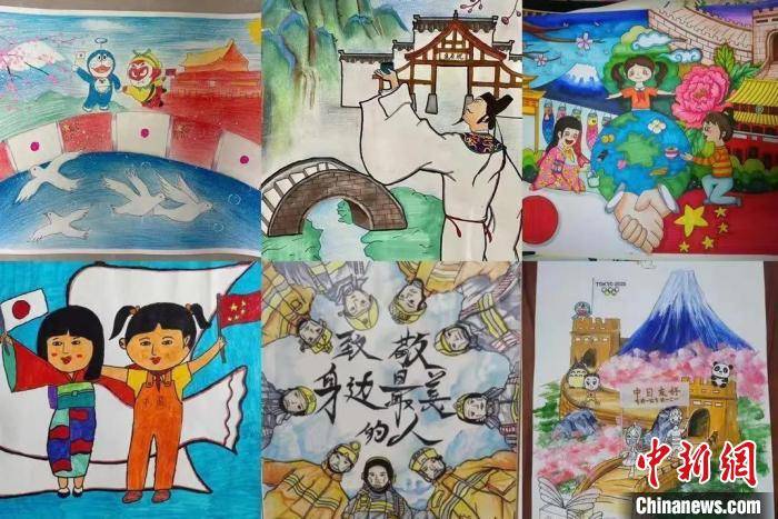 中日两国友好儿童画图片