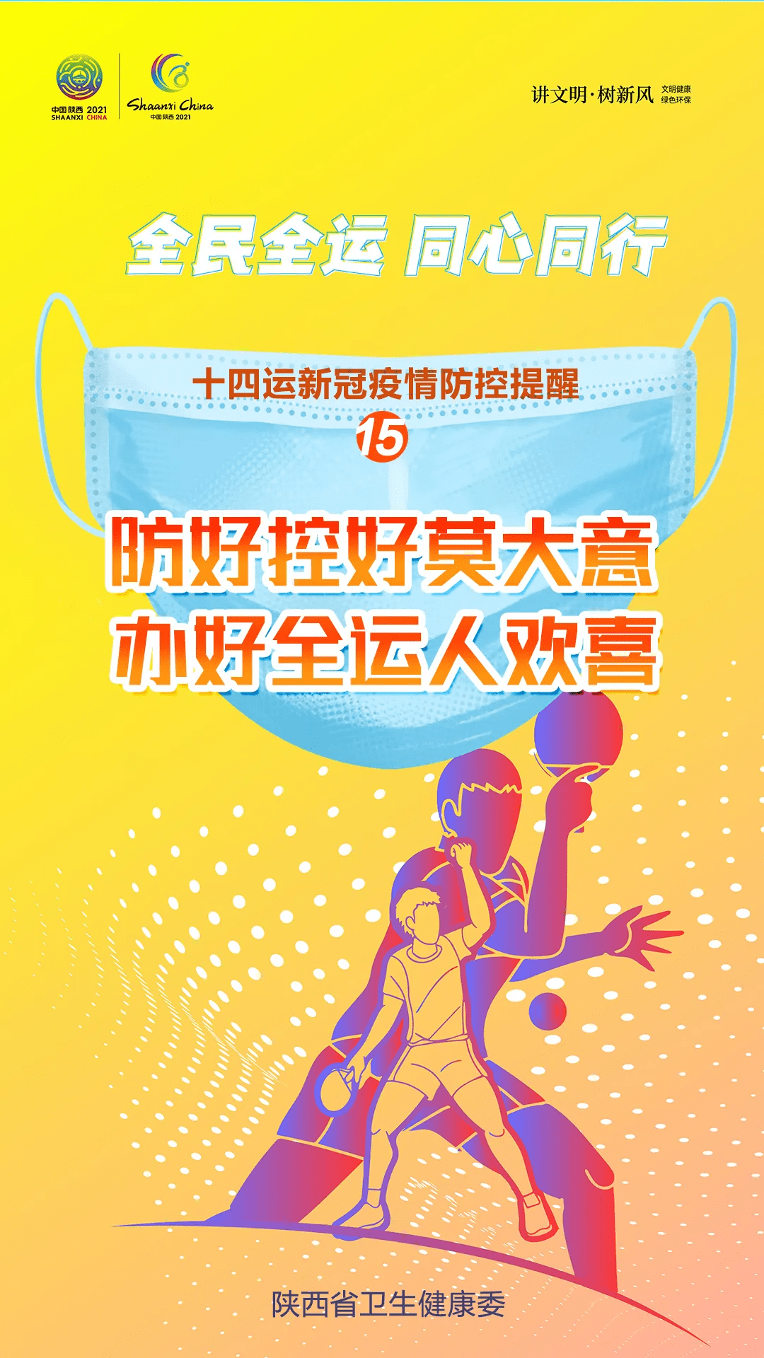 daf0a8da15244b0ca92b4484e8169792.png