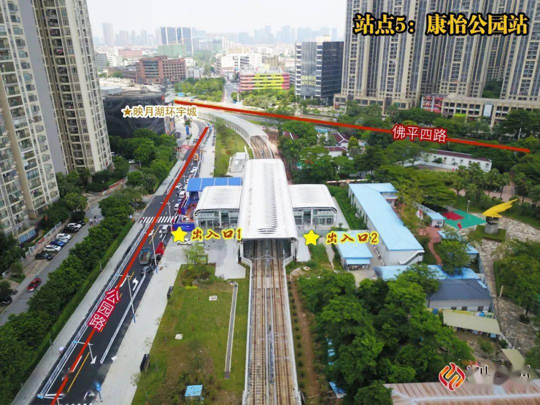 欢迎在评论区跟我们分享~佛山发布,南海发布,佛山新闻网联合策划视频