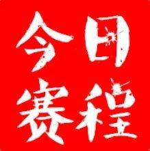 最精彩的足球瞬间