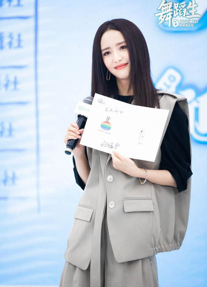 yjjc|加盟舞蹈真人秀，佟丽娅、金晨遇到网络热词“掉线”