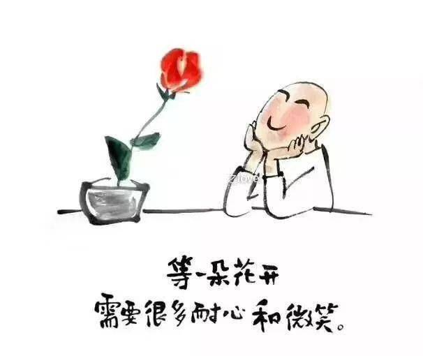 如何不被任何事情影响自己的情绪 42b55a35532f44de890232a95206d47f.jpeg