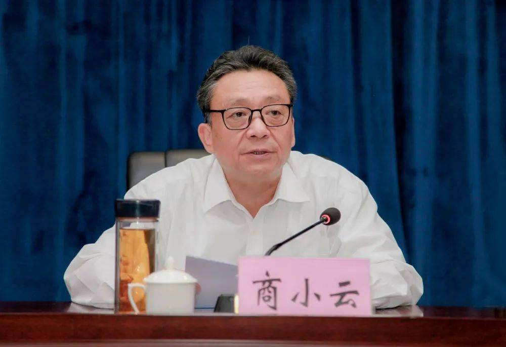 云南司法行政系统全面动员部署第二批队伍教育整顿工作