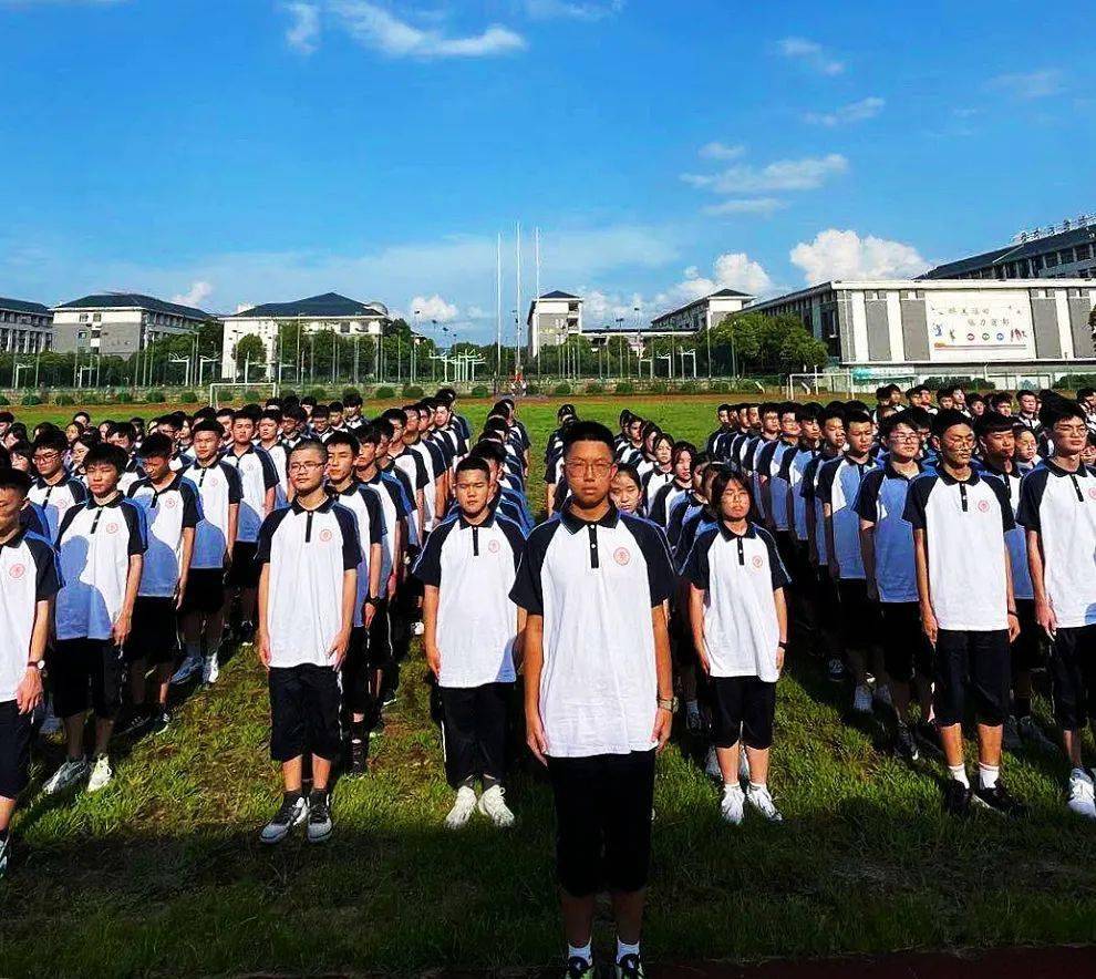 报告集合完毕义乌五中2021级学生军训动员大会举行