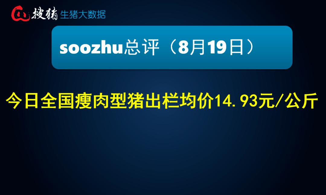脱霉剂排行_牧之骄,拥有质量先锋档案的脱霉剂品牌