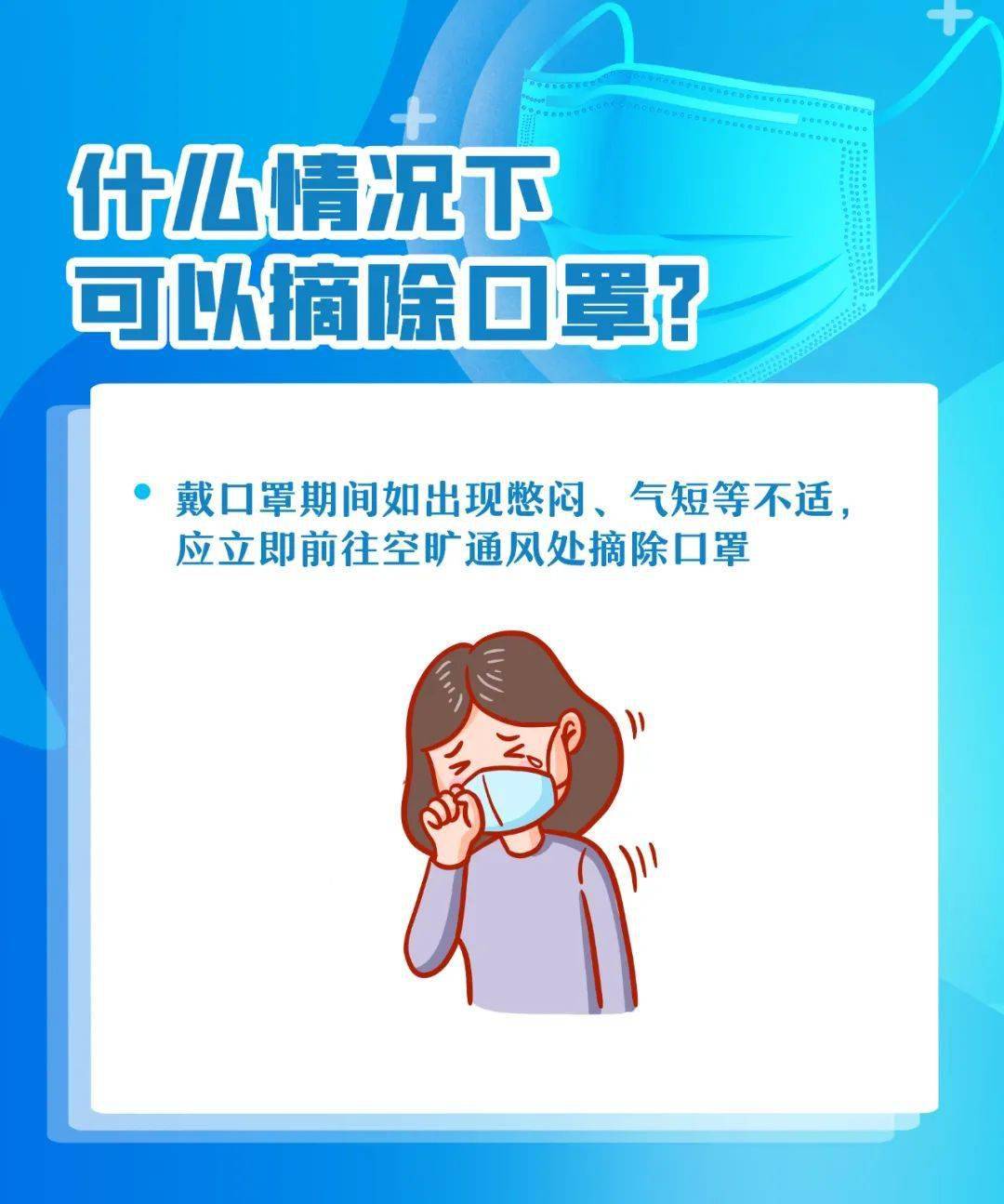 河源市有多少人口_河源市东源县顺天镇 文化金史生机勃发②和顺家风孕育族人