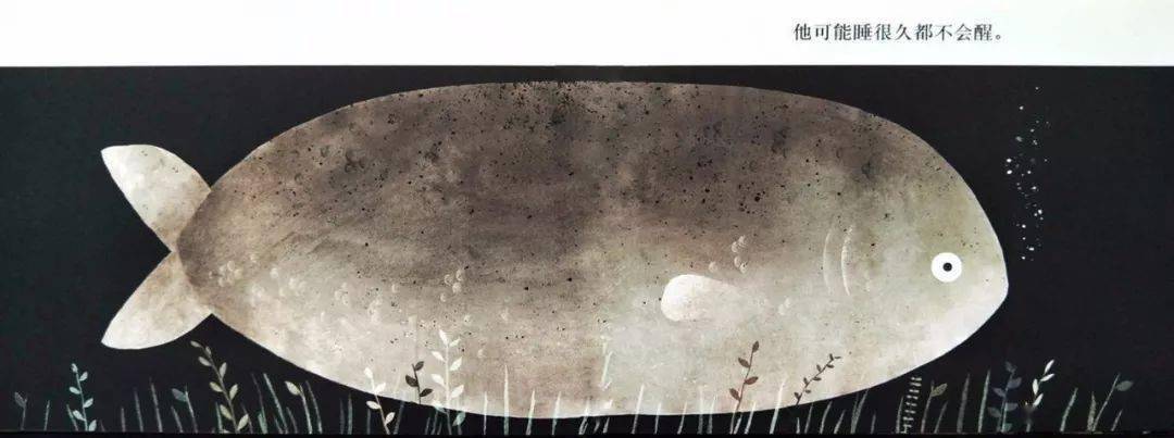 是一种|你们说读图画书有这么多好处，为什么我却没有看到呢？