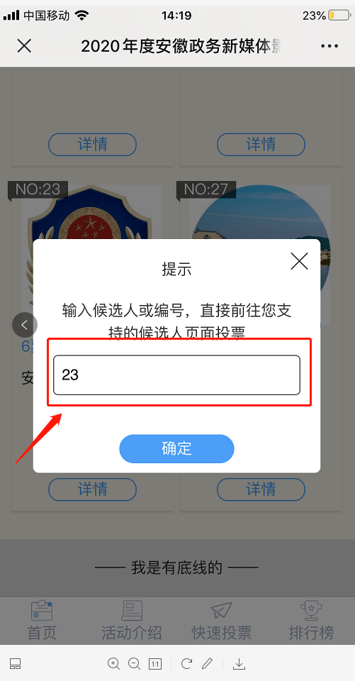 720aaf0a9b16408d859d1a39f8cac71d.png