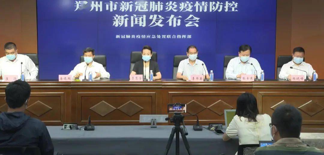 疫情|零新增！郑州调整公交车发车间隔，出租车仍暂停跨城业务！