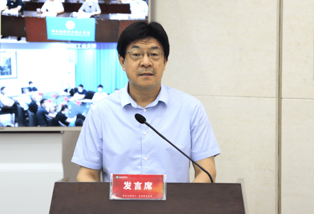 党组书记,厅长郑邦山作工作安排 (郑州市副市长孙晓红,卫辉市市长李进