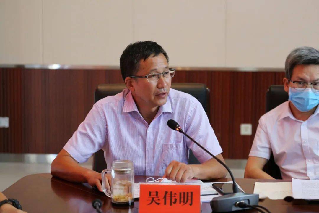 县政协九届二十次常委会议召开