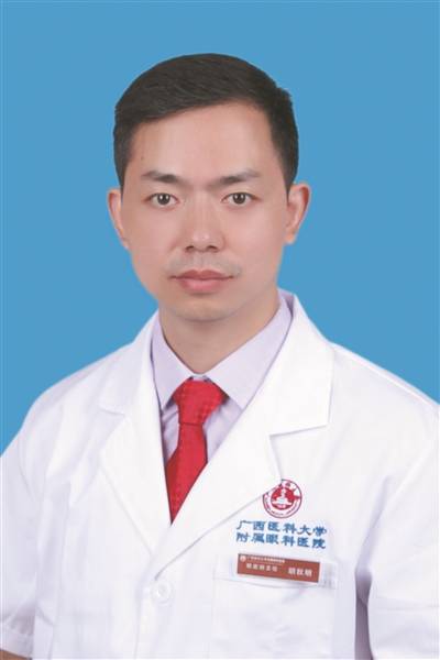 梅王楷宋继传全春天金鸿许琛琛梁晟崎石泽雷陆鸿洁谭少健李俊明赵彩明