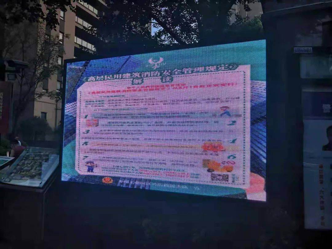 e07a6c5285764d19a11e587c1cda696e.jpeg