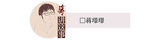 职场|封面评论 | 扔掉微波炉禁止员工热饭，仍是小企业主的小肚鸡肠
