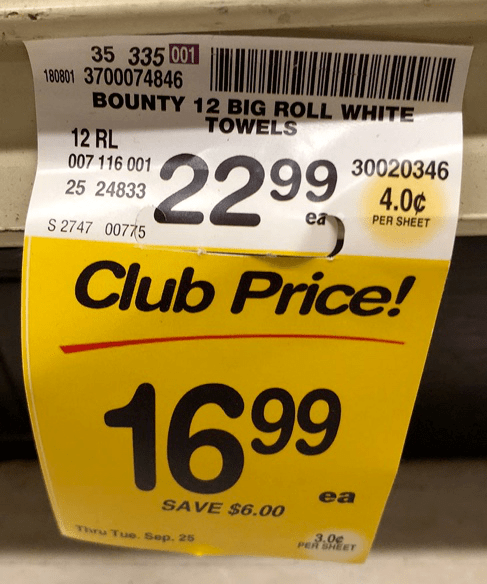 手把手教你如何在美国超市科学薅羊毛(穷留学生必看)_会员卡