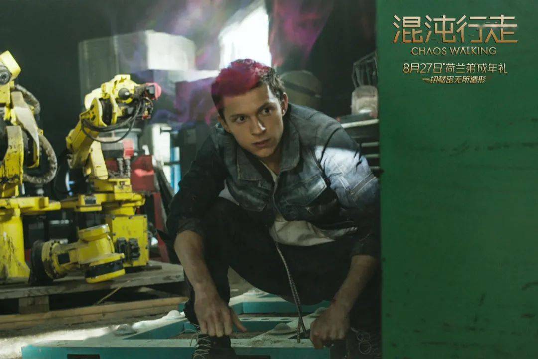 华谊兄弟|年度必看科幻大片《混沌行走》发布终极预告,荷兰弟领衔对决异星力量