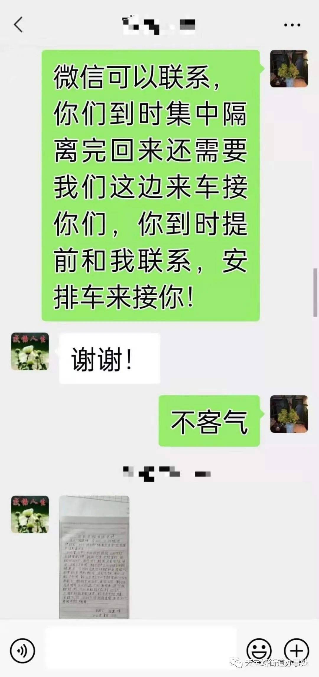 2ae11eac9ea2491b8541c485ac8a60a5.jpeg
