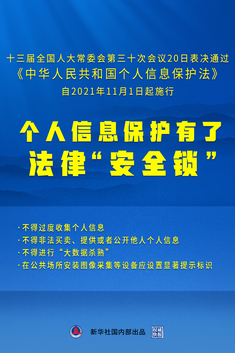 3301b6dec798408081e6a41e79b40332.png