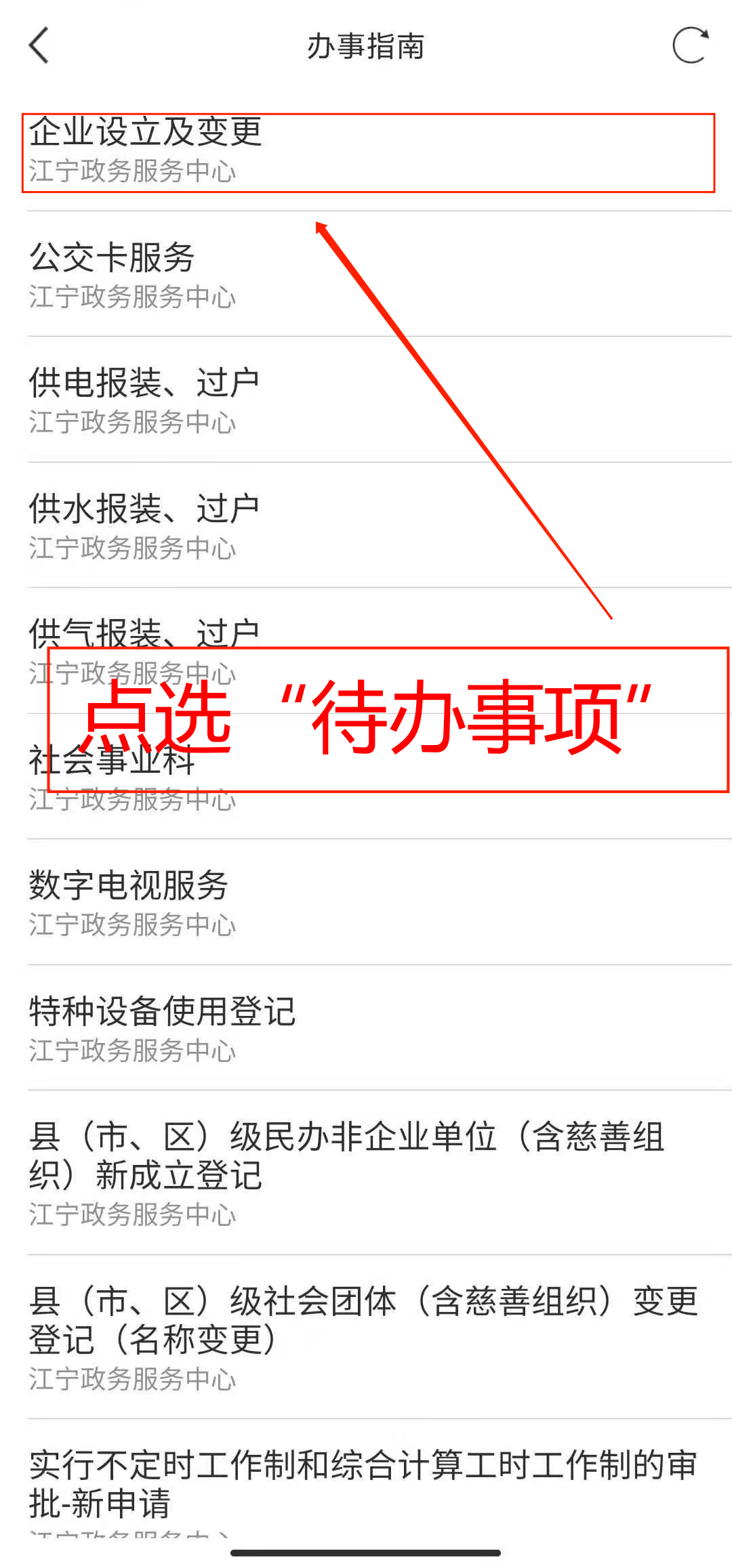 546960eaf37942649bcd6eb793106d07.png