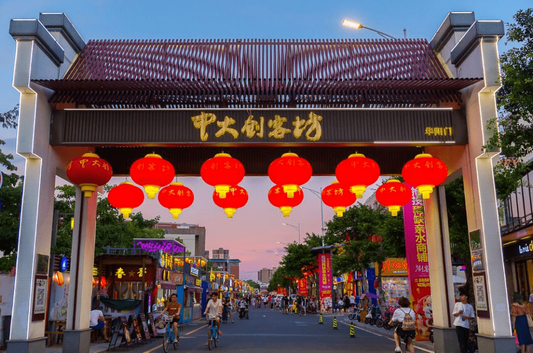 麻涌鎮位於珠江三角洲黃金腹地美麗麻涌這裡是東莞的古梅水鄉古祠蕉林