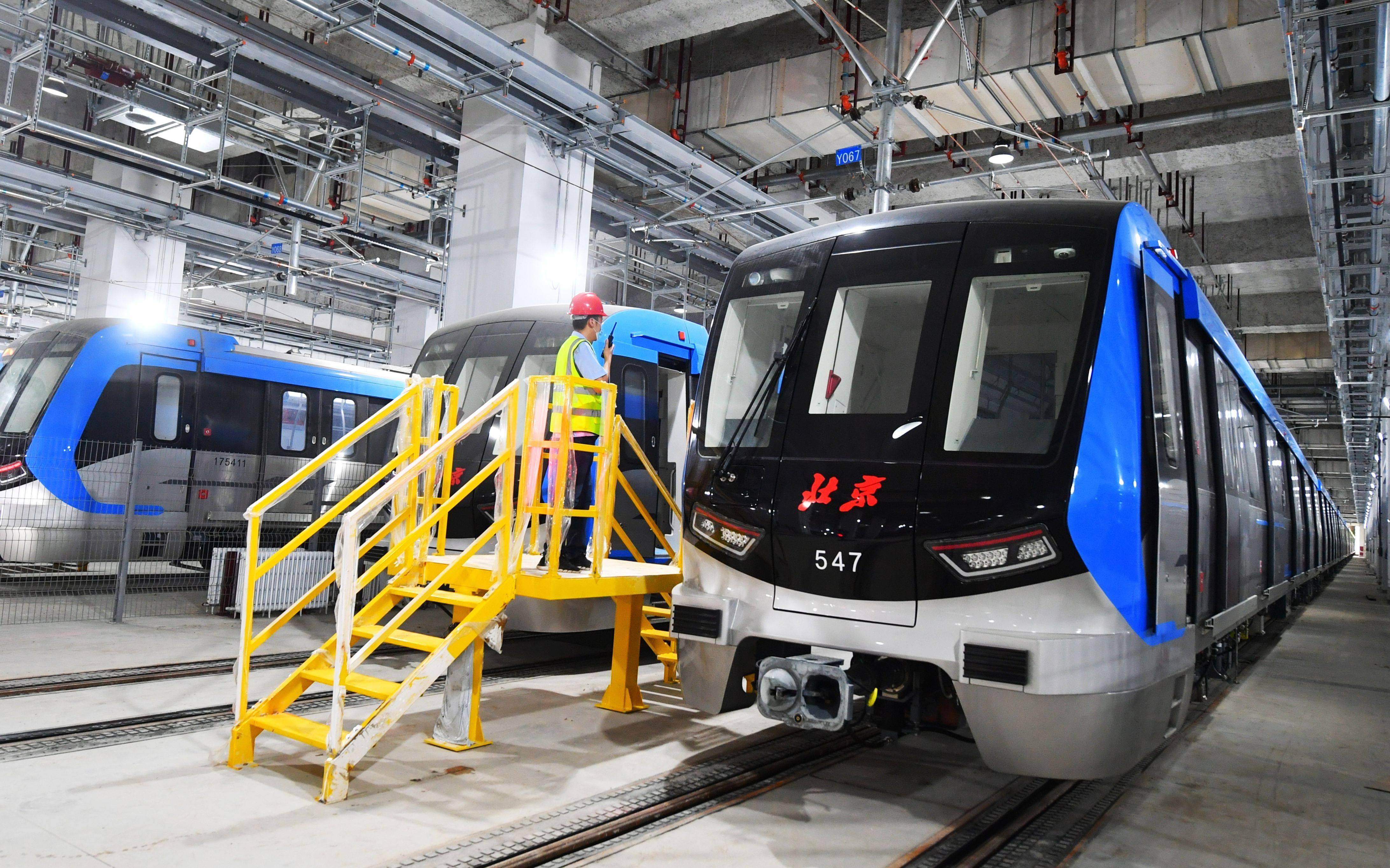 北京这三条地铁新线年底开通,均能全自动运行