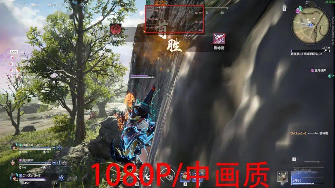 6年前的gtx960显卡能愉快游玩永劫无间吗请看实测