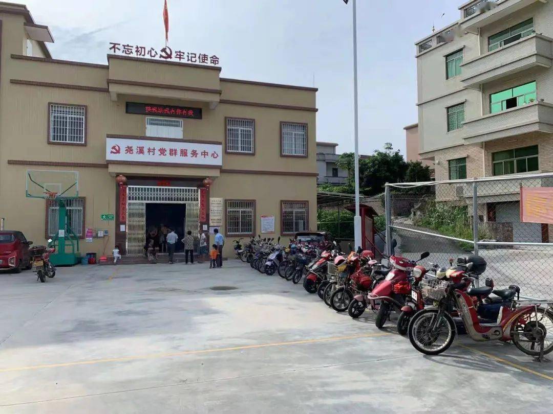 龙口镇设立电动自行车上牌便民服务点村民在家门口就能上牌