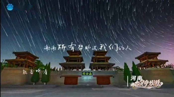 夜空中最闪亮的星简谱_夜空中最亮的星 简谱歌谱(3)