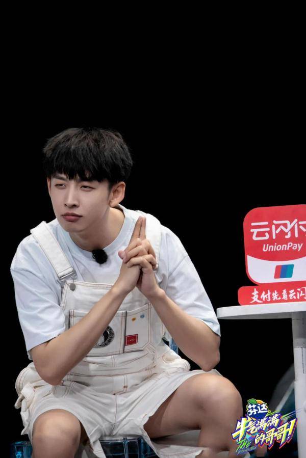 王耀庆|秋老虎还没走，牛气哥哥送来了纳凉宝典