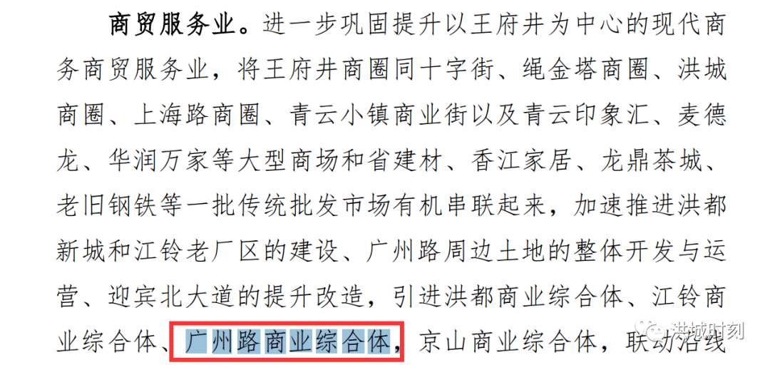 红粉知己三五来打一生肖，思路明确解析落实