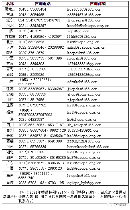 c18f7057088042adaceaa4a0812fd846.png
