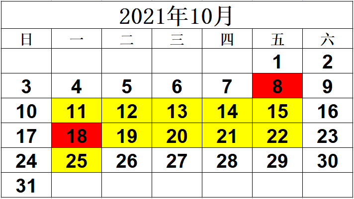 c7230c2e97484df2a686db386169d00d.png