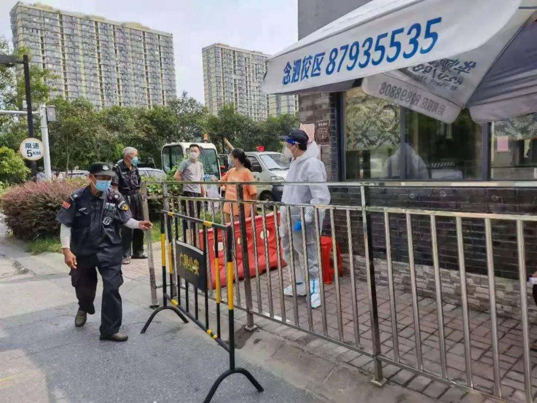 扬州市总工会党员志愿者下沉一线参与疫情防控_隔离