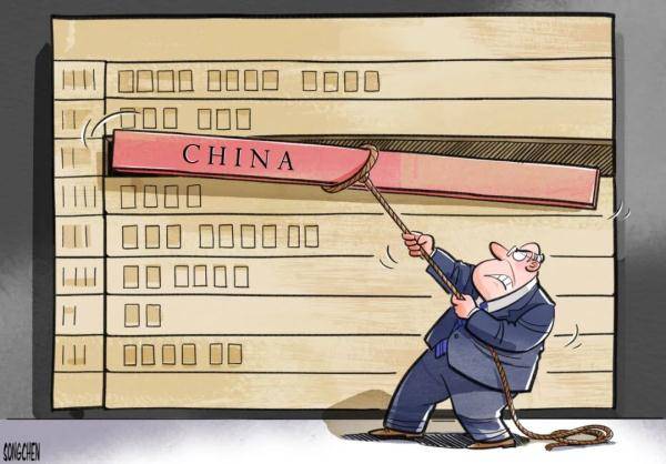 at|美国疫情又起，甩锅又有何益？