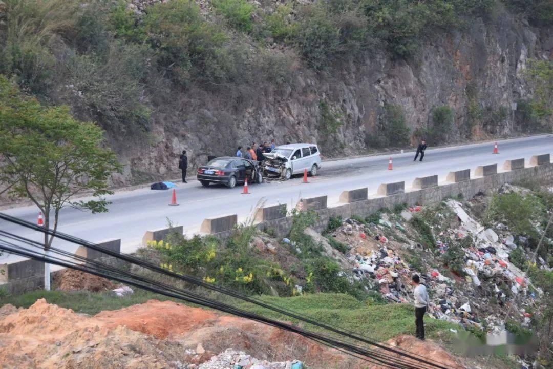 造成2人死亡文山州发生一起道路交通事故