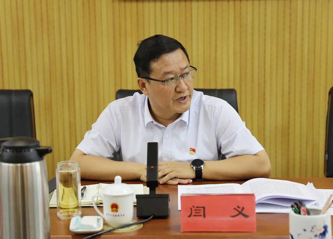 强化目标导向 提升工作市 ——赛罕区纪委监委召开2021年度镇,街道