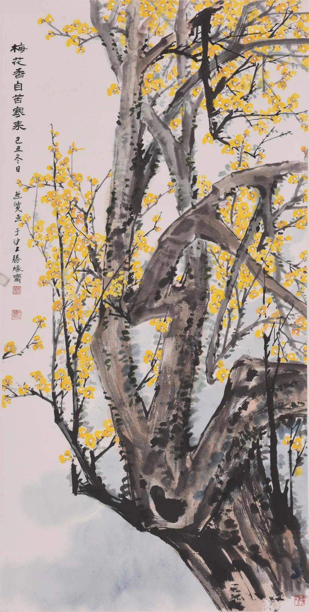 建党百年艺心向党上海书画院线上展唐逸览