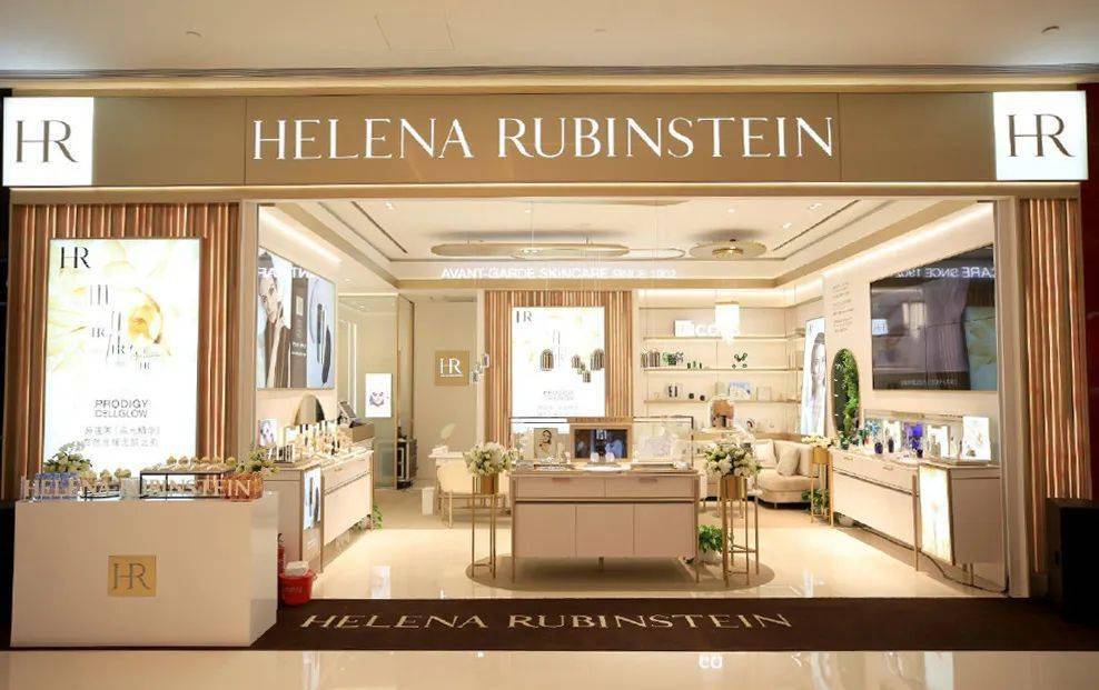 抗衰修护界天花板99元抢hr赫莲娜黑白绷带面霜大牌直省千元