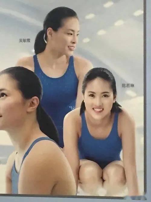 陈若琳14岁获世界冠军24岁获奥运五金退役执裁东京