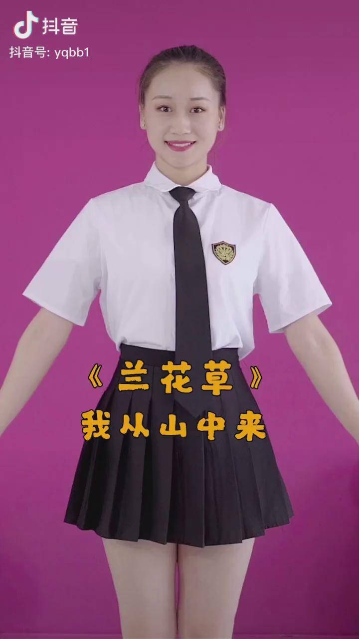 乐球宝贝亲子舞蹈兰花草我从山中来带着兰花草种在小园中希望花开早