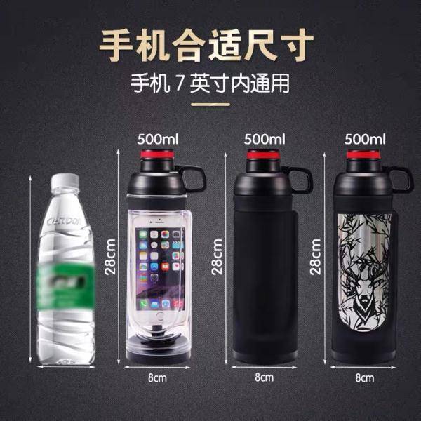 网络|是“黑科技”还是“忽悠术”？ “藏手机神器”网络热销引争议