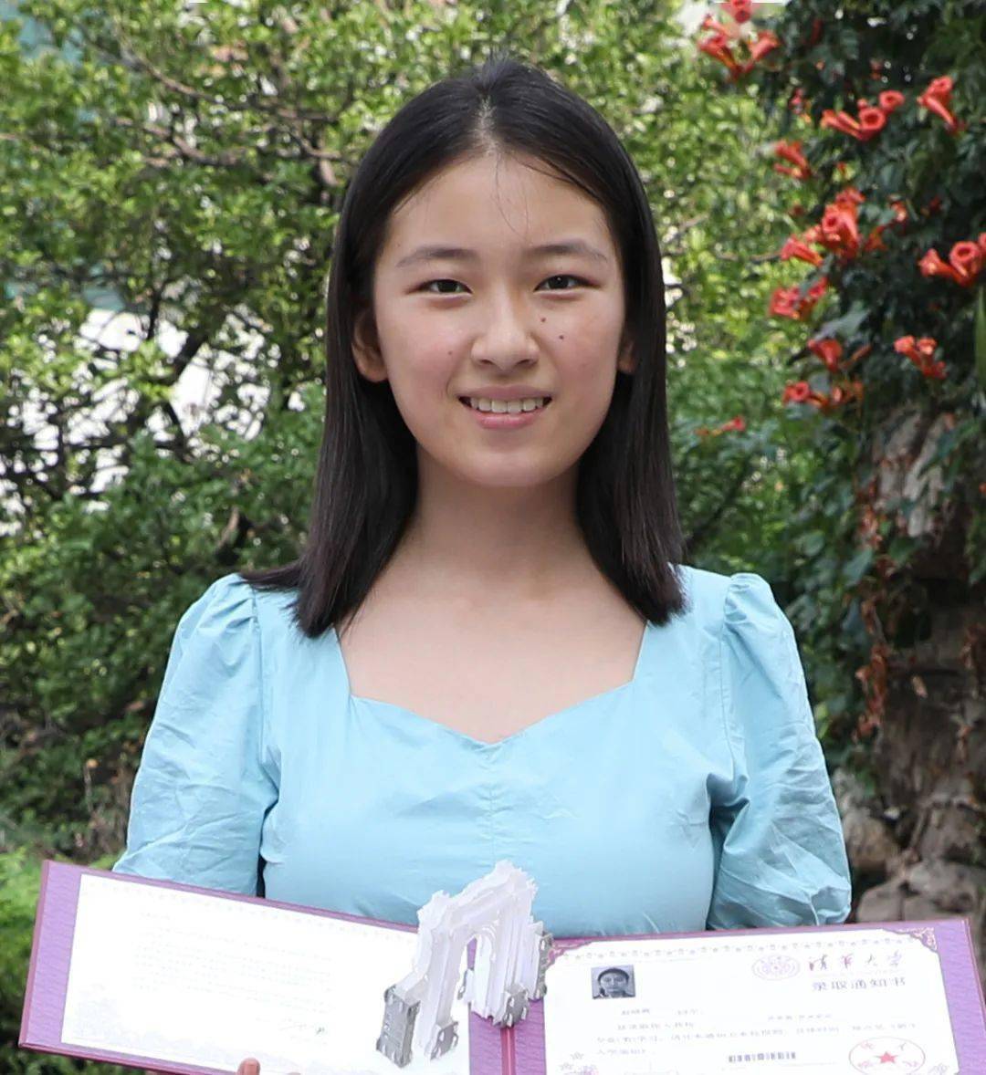 群星璀璨昨日青空昌乐一中优秀毕业生赵晓爽
